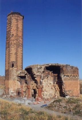 Ани